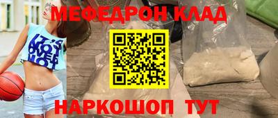 ешки Гусев