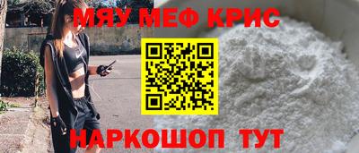 наркотики Дубна