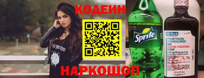 ешки Гусев