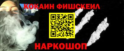 сатива Донецк