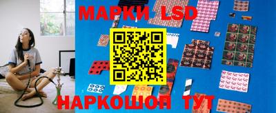 наркотики Дубна
