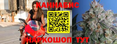 наркотики Дубна