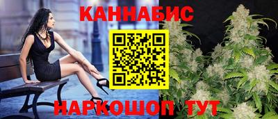 ГАЛЛЮЦИНОГЕННЫЕ ГРИБЫ Гусиноозёрск