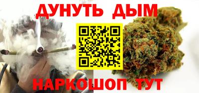 наркотики Дубна