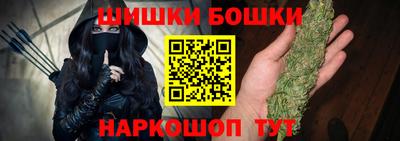 ешки Гусев