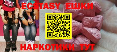 MESCALINE Донской