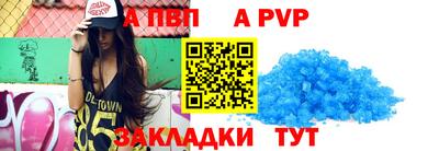 MESCALINE Донской