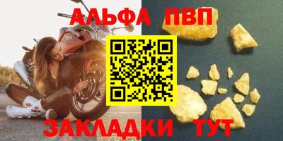 ешки Гусев