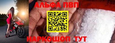 MESCALINE Донской