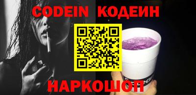 ешки Гусев