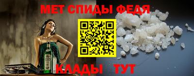 сатива Донецк