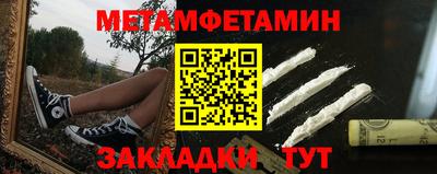 ECSTASY Гусь-Хрустальный
