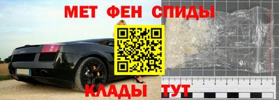 MESCALINE Донской
