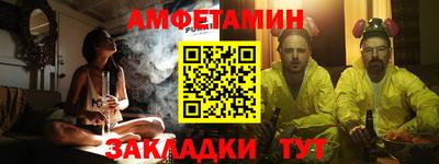 ГАЛЛЮЦИНОГЕННЫЕ ГРИБЫ Гусиноозёрск