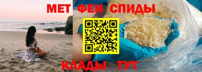 ECSTASY Гусь-Хрустальный