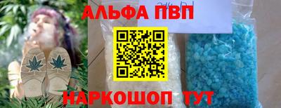 MESCALINE Донской