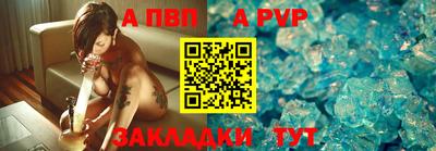 MESCALINE Донской