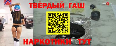 ECSTASY Гусь-Хрустальный