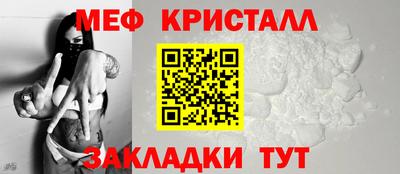 ECSTASY Гусь-Хрустальный