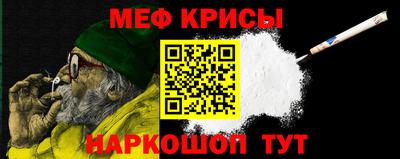 ГАЛЛЮЦИНОГЕННЫЕ ГРИБЫ Гусиноозёрск