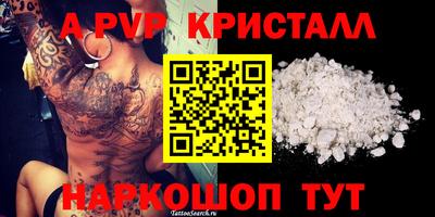 ешки Гусев